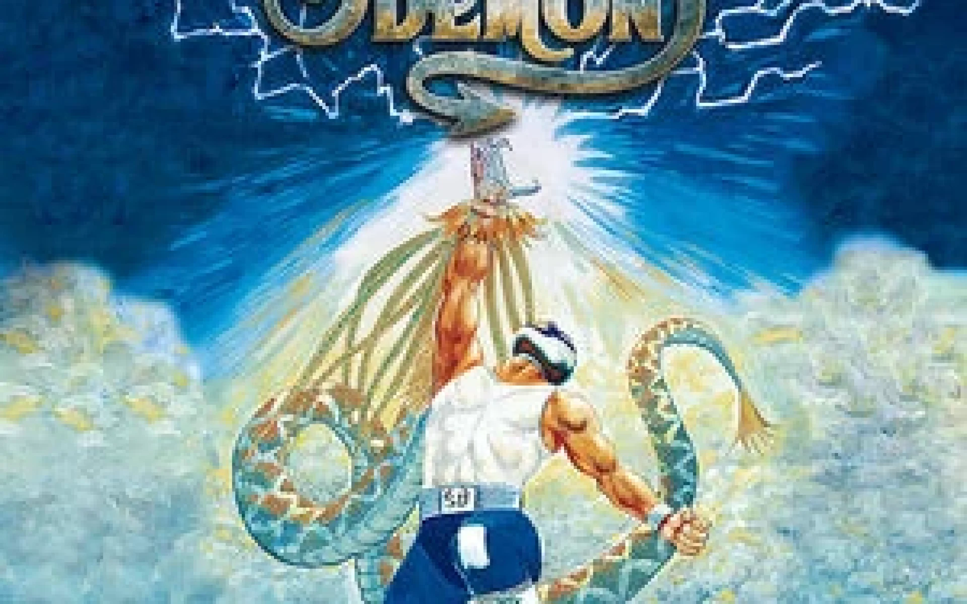 978607174236